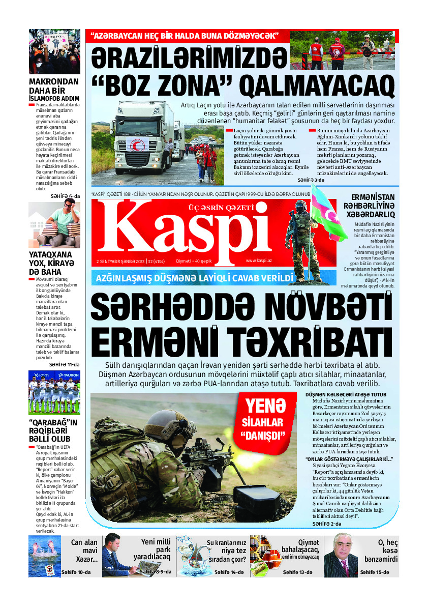 KASPI